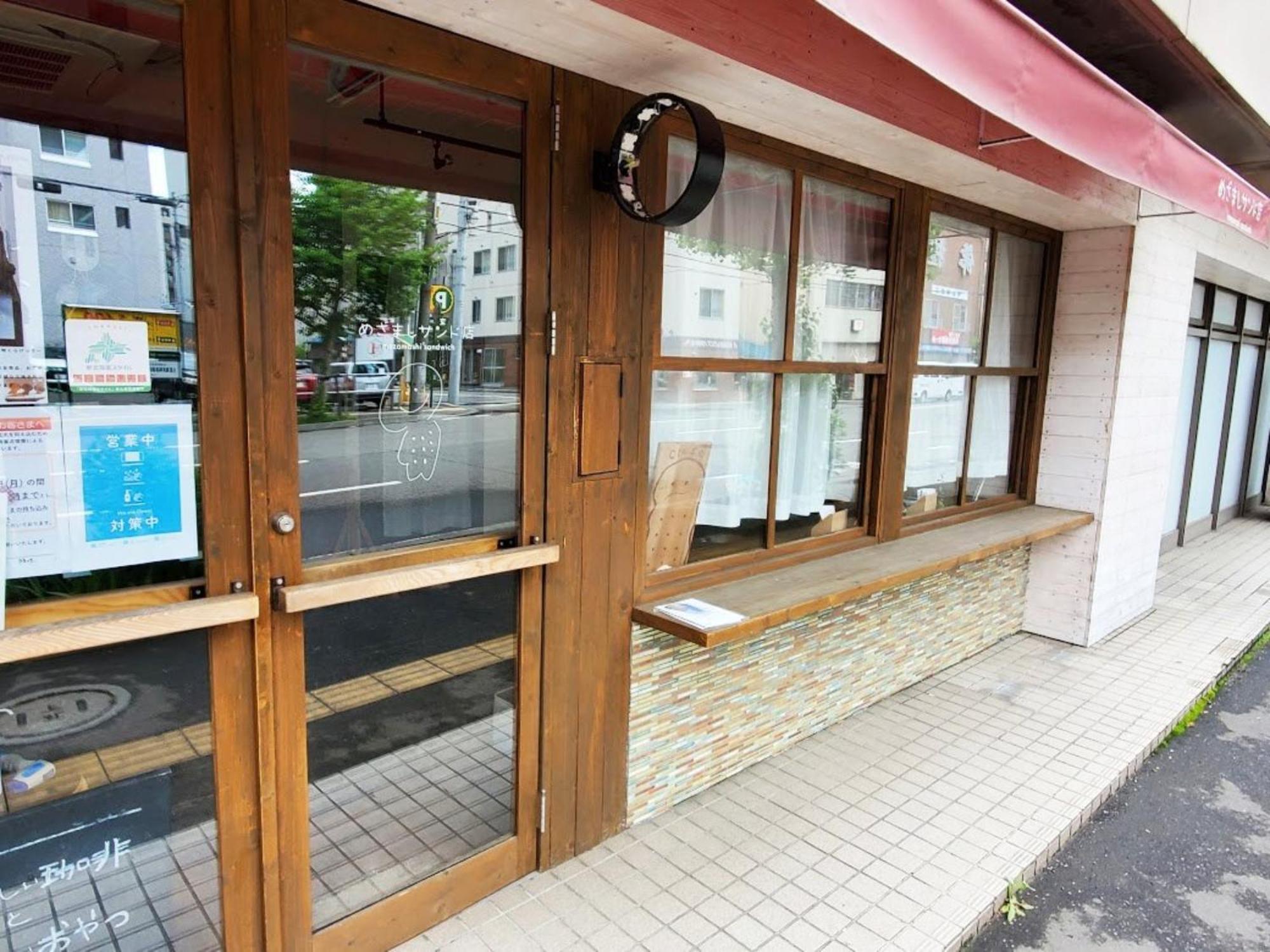 ゲストハウス Ezo Run Sapporo 札幌中心部でシンプルな滞在ができるホステル מראה חיצוני תמונה